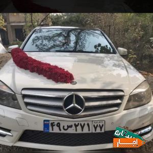 اجاره کرایه ماشین عروس از مالک با گل یا بدون گل