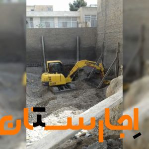 اجاره مینی بیل و خاور