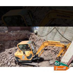 خاکبرداری توسط بابکت