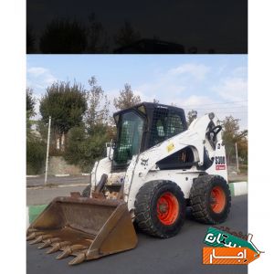 اجاره بابکت s300 و حمل خاک و نخاله