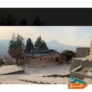اجاره باغ ویلا کنار رودخانه