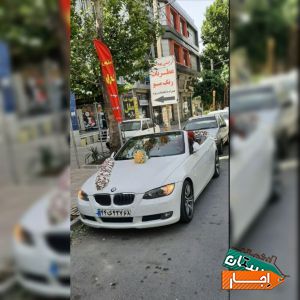 اجاره ماشین عروس مستقیم از مالک بدون واسطه