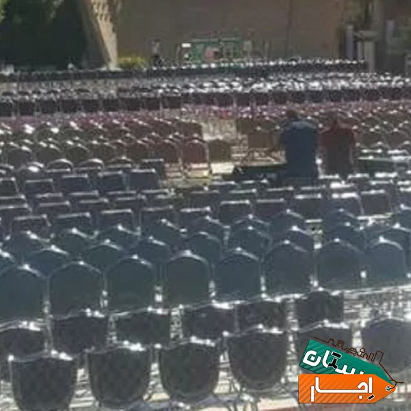 اجاره تشریفات مجالس ( لوازم کرایه) در شیراز