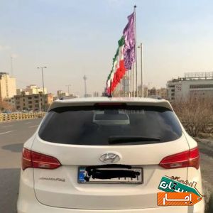 اجاره خودرو/ماشین سانتافه 2015 رنت کرایه