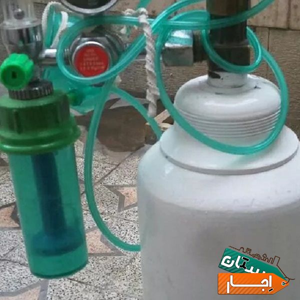 اجاره کپسول اکسیژن