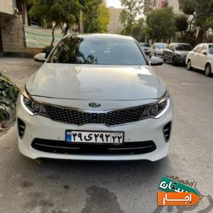 کرایه خودرو اپتیما gtline با شرایط عالی