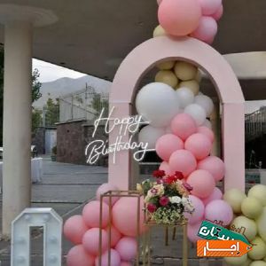 اجاره تم تولد.بله برون.بادکنکارایی.تشریفات مراسم با بهترین شرایط