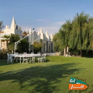 اجاره باغ تالار و تشریفات مجالس عروسی با شرایط
