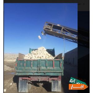 مصاله ساختمانی‌ماسه‌ حمل نخاله‌ بابکت‌‌خاور‌