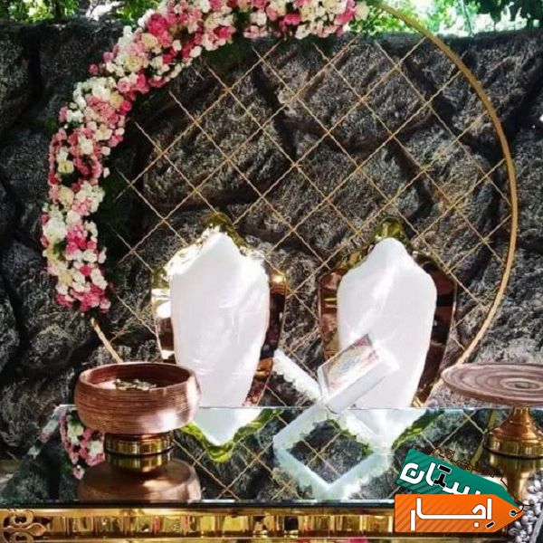 اجاره ظروف کرایه و انجام شیکترین بادکنک آرایی و گل آرایی