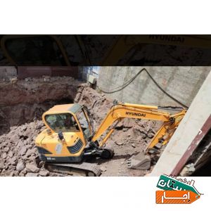 خاکبرداری توسط بابکت