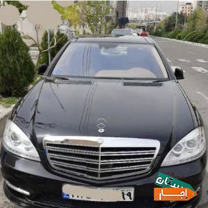 کرایه خودرو بنزS500 با شرایط آسان