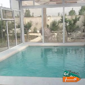 اجاره ویلا باغ استخر سر پوشیده آبگرم تصفیه سهیلیه در البرز با شرایط معتبر