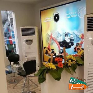 اجاره کولر گازی ایستاده ،پرتابل وپنکه افشان، با بهترین قیمت