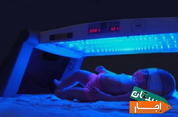 اجاره دستگاه زردی نوزاد(فتوتراپی)