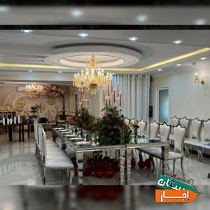 اجاره سالن عقد و سالن اجتماعات تولد و عروسی