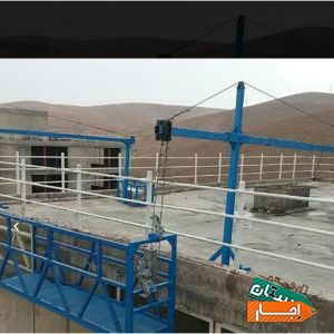کلایمر،اجاره ای
