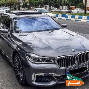 اجاره خودرو/BMW730/ماشین
