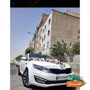 اجاره ماشین عروس اپتیماازمالک با/بی راننده
