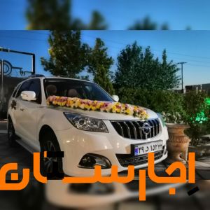 اجاره ماشین عروس هایما مستقیم از مالک