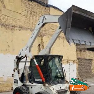 اجاره بابکت(مینی لودر)کندن استخر حمل نخاله با مناسب ترین قیمت