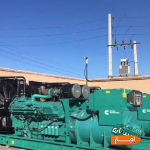 اجاره دیزل ژنراتور خریدفروش اجاره تعمیرات با مناسب ترین قیمت
