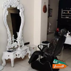 اجاره صندلی در آرایشگاه زنانه با شرایط مناسب در البرز
