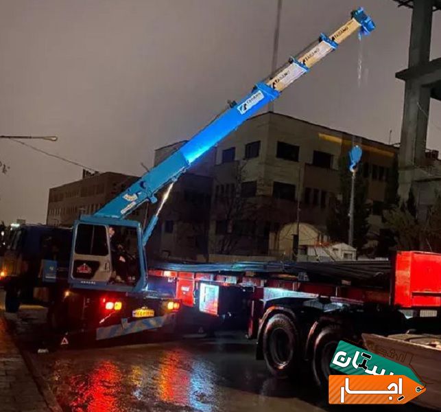 اجاره جرثقیل شبانه روزی کل تهران