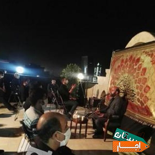 اجاره ظروف کرایه و خدمات مجالس در تهران