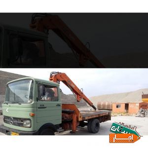 اجاره و ارایه خدمات جرثقیل 3 تن