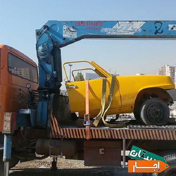 اجاره و کرایه خاور جرثقیل 3 تن کفی دار