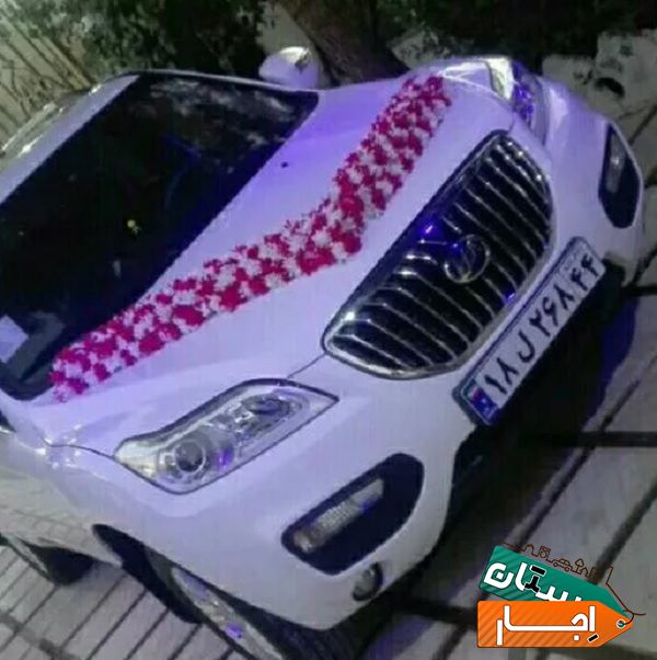 اجاره ماشین عروس شاسی بلند