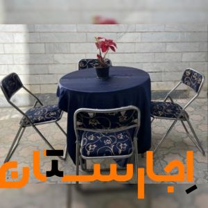 اجاره میزو صندلی (اجاره ظروف)