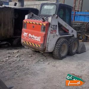 اجاره بابکت s130وs250 وکمپرسورباد