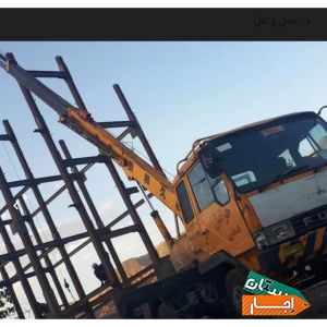 جرثقیل اجاره ای 7 تن دکل بلند