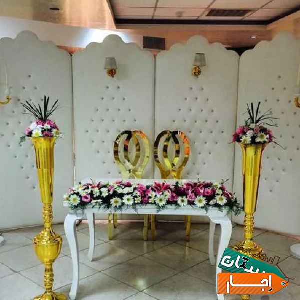 اجاره ظروف و تشریفات مجالس