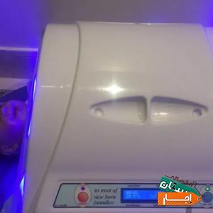 اجاره دستگاه زردی نوزاد/کل مناطق تهران/شبانه روزی