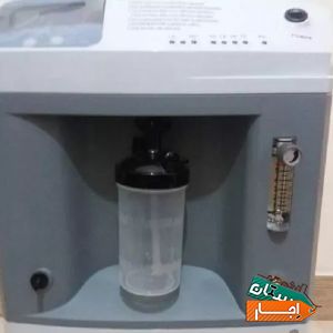 اجاره و فروش دستگاه اکسیژن ساز با بهترین قیمت در البرز