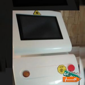 اجاره روزانه دستگاه لیزر موهای زائد