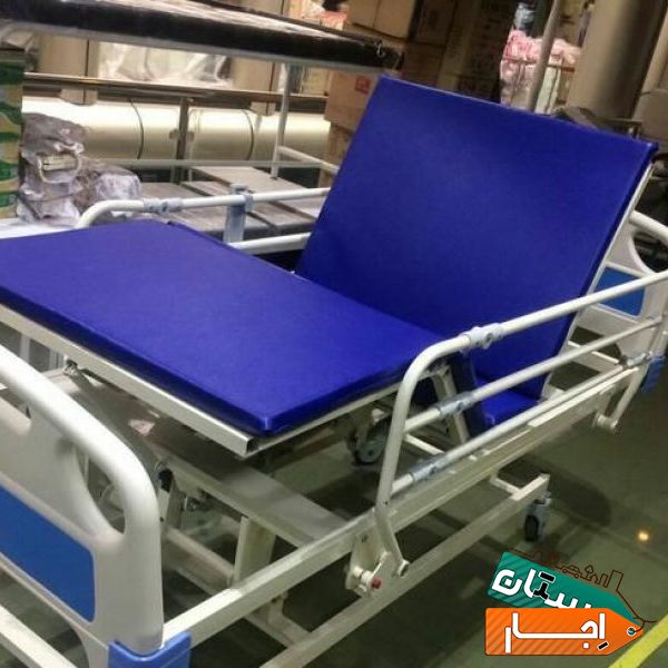 اجاره تخت بیمار و فروش تخت بیمارستانی