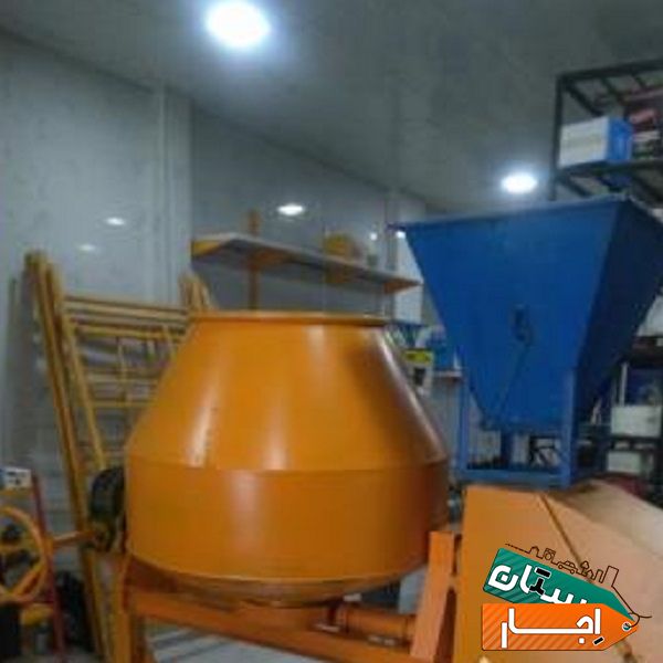 اجاره ای بتونیر