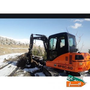 خاکبرداری . مینی بیل . بابکت .لودر .تخریب با پیکور