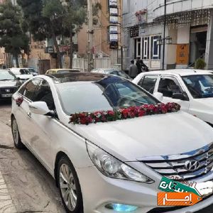 اجاره ماشین عروس سوناتاYF با شرایط معتبر