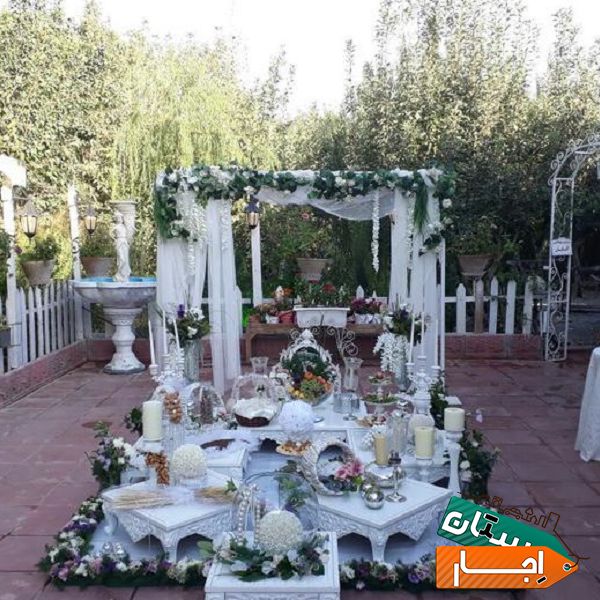اجاره باغ برای مراسم