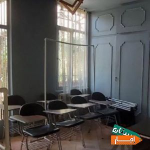 اجاره دفترکار 250 متری فرمانیه بهترین شرایط