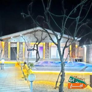 اجاره باغ ویلا استخر آبگرم دو خواب با قیمت مناسب