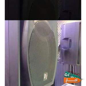 اجاره باند فلشخور رقص نور دیجی خانم و آقا