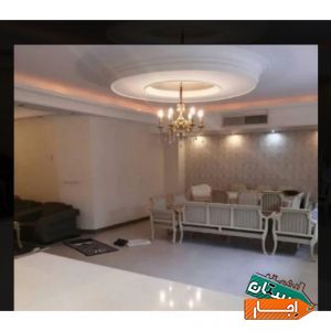 اجاره سوئیت اپارتمان مبله