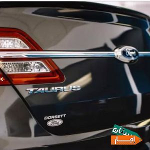 اجاره فورد با بهترین قیمت