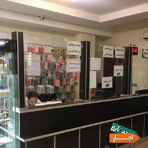 مغازه اجاره کانتر شهرک گلستان با بهترین قیمت